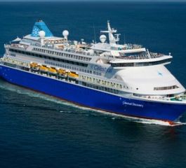 Celestyal Discovery ile Yunan Adaları & Atina 2026 Yaz Programı 3 Gece 4 Gün