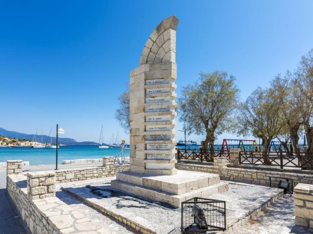 Ege'nin Gizli Cenneti Samos Adası Kuşadası Hareketli ( 2 Gece Konaklamalı Ekonomik )
